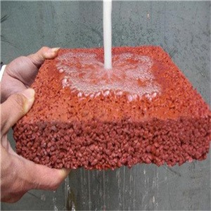 泸州彩色透水混凝土  透水地坪材料 透水砼材料厂家