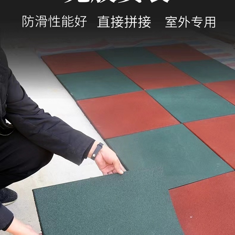 元阳健身房器械区橡胶地板 力量区儿童专用橡胶地垫 隔音减震橡胶地板 专业橡胶地板