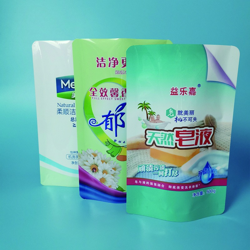 天然皂液自立吸嘴袋 日化吸嘴袋 塑料包装袋定制 亚磊塑业 包装袋厂家