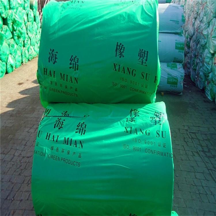 江州橡塑保温管 B1级橡塑管 橡塑海绵管 厂家供应货源