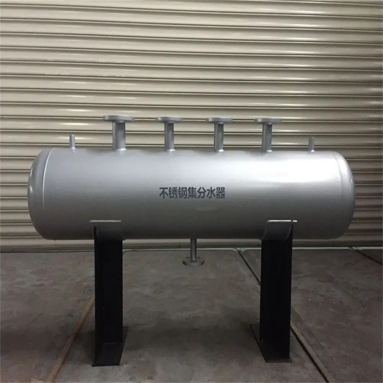 DN800一体式分集水器 旭荣碳钢集分水器 热泵空调分汽缸集气缸梅州