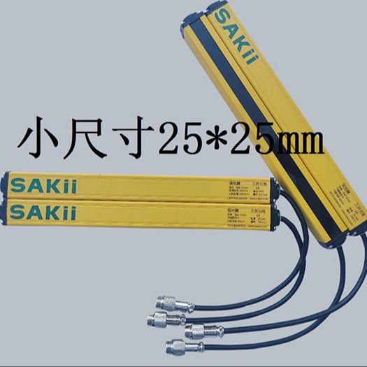 三井机电SAKII安全光栅SA-A10工作的重要性