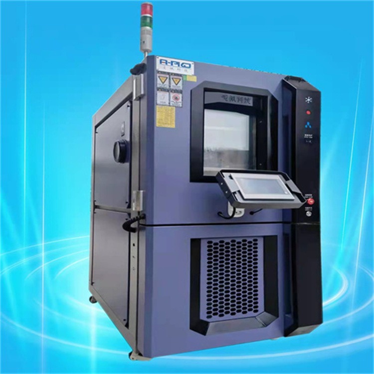 爱佩科技 AP-GD 低温测试箱 高低温试验箱 芯片高温测试箱