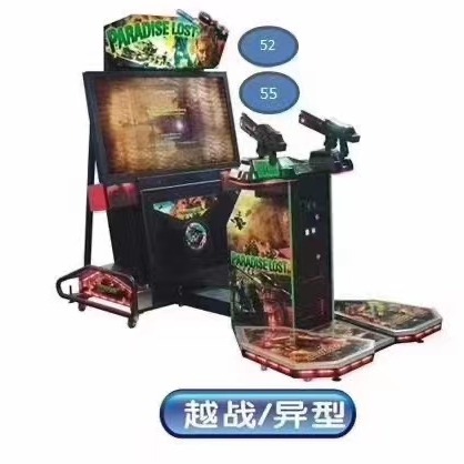 西浦动漫 供应越战模拟机 南京电玩城华立原装射擊游戏机报价