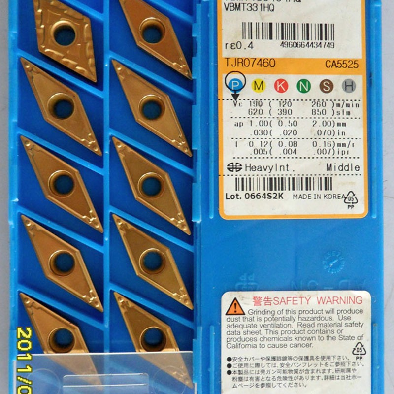 日本京瓷数控刀片 VNMG刀片