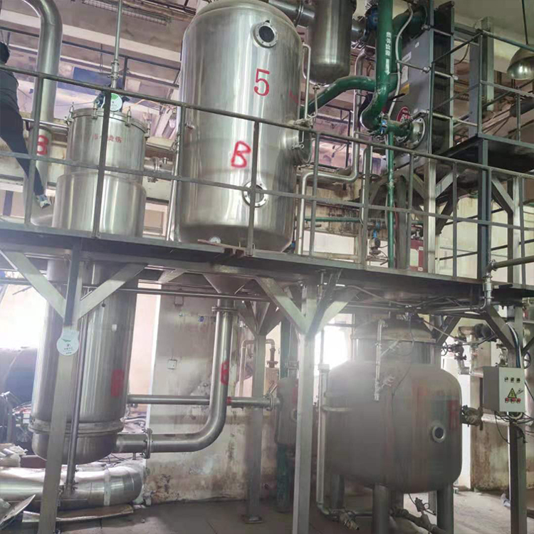 凯丰化工MVR蒸发器废水处理设备结构紧凑