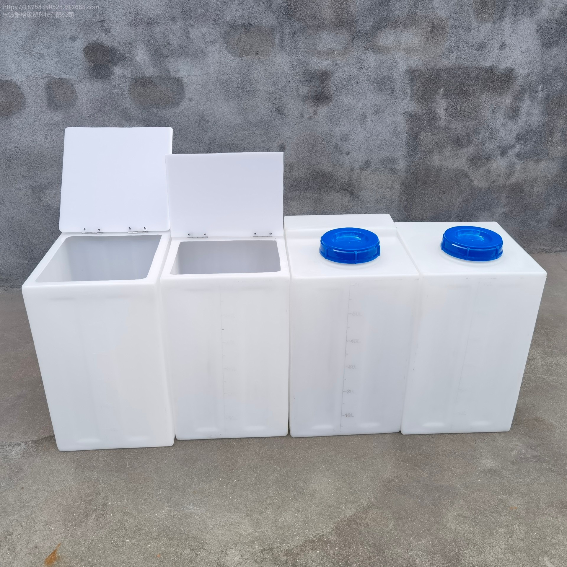 pe水箱改装大小口翻盖家用鱼缸困水桶 长方形塑料储水桶 方便清洗耐用方箱图片