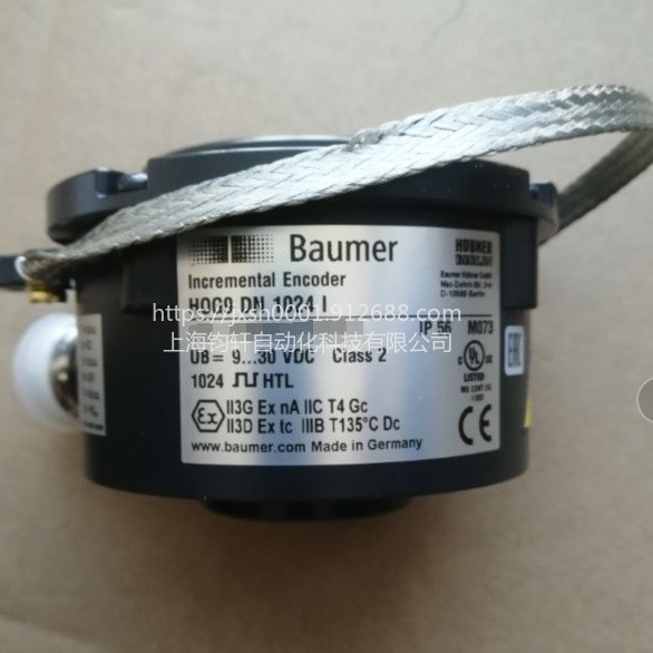 供应Baumer编码器HOG 9 DN 1024 I