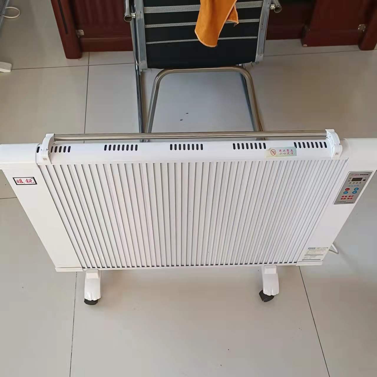 碳纤维电暖器 暖硕 数显挂式取暖器 NS-2远红外电暖器 厂家销售图片