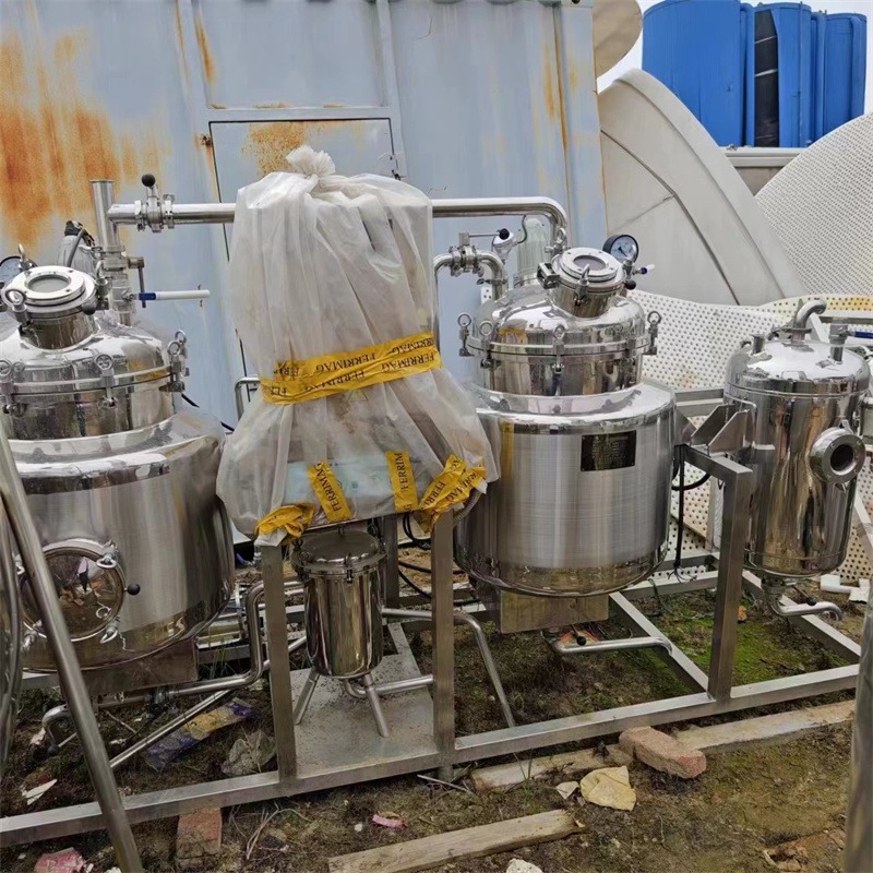 二手超声波中药提取罐 蜂蜜浓缩机组 动态热回流提取浓缩机 建功回收