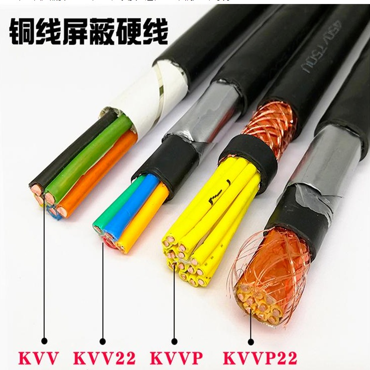 KVVP2铜带屏蔽控制电缆101.5价格