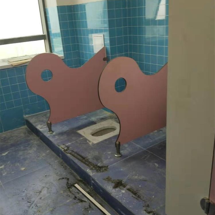 幼儿园厕所隔断板  小孩卫生间板  彩色公共卫生间隔墙 森蒂
