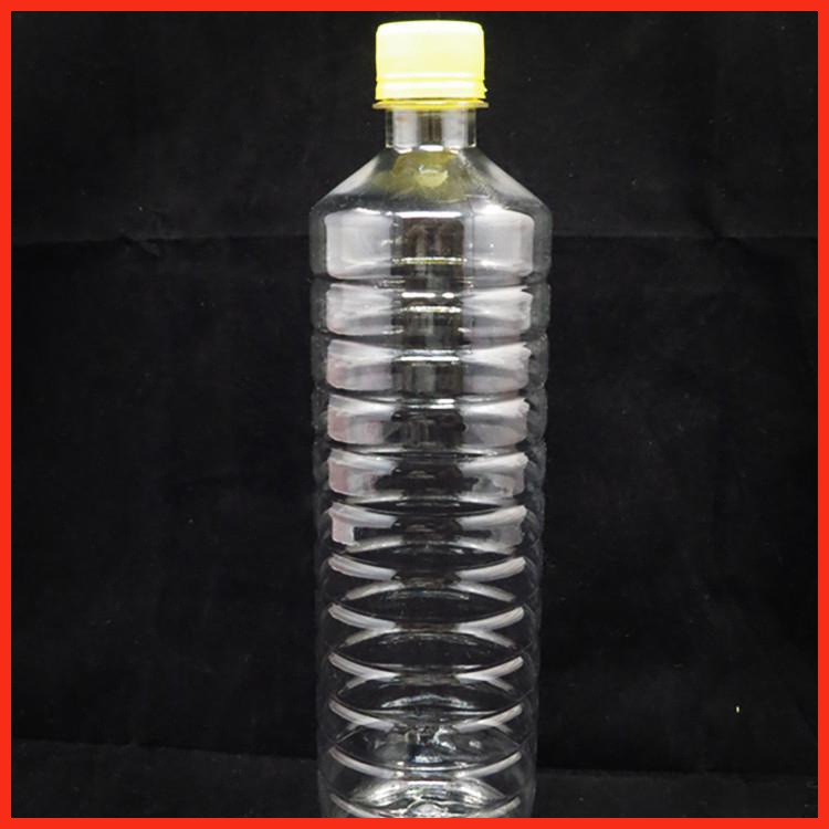 一次性塑料瓶 250ml矿泉水瓶 塑料透明瓶子 沧盛