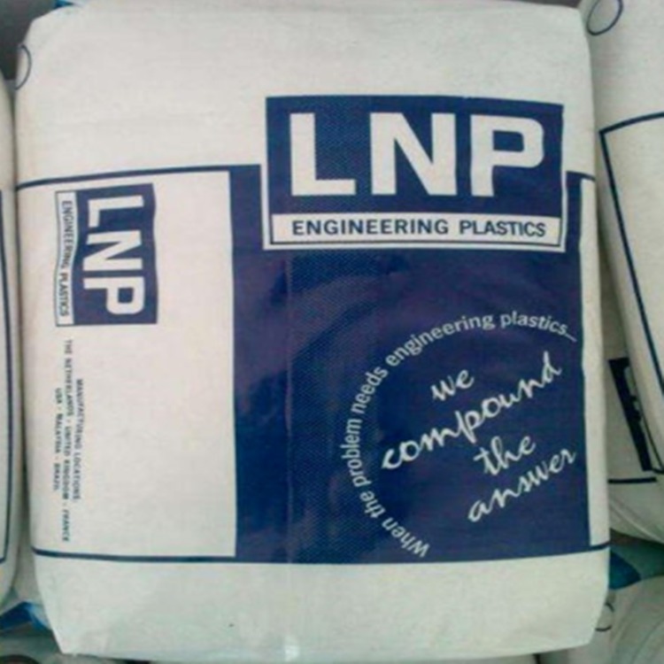 PA66美国LNP液氮 RFL-4036 增强尼龙树脂 增韧级pa66耐高温标准级图片