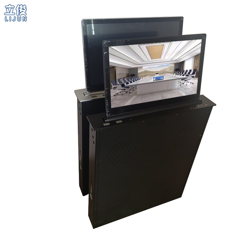 立宝俊15.6寸无纸化超薄液晶屏桌面升降器显示器遥控式电动翻转器无纸化会议室显示器升降器