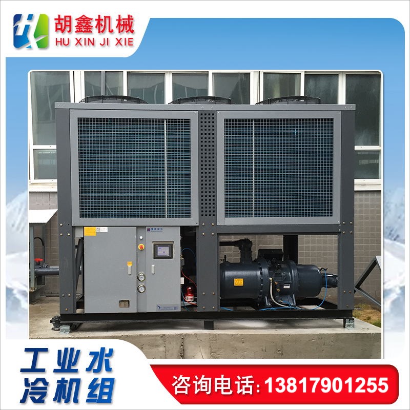 南充油冷却器/油冷机/工业油冷机