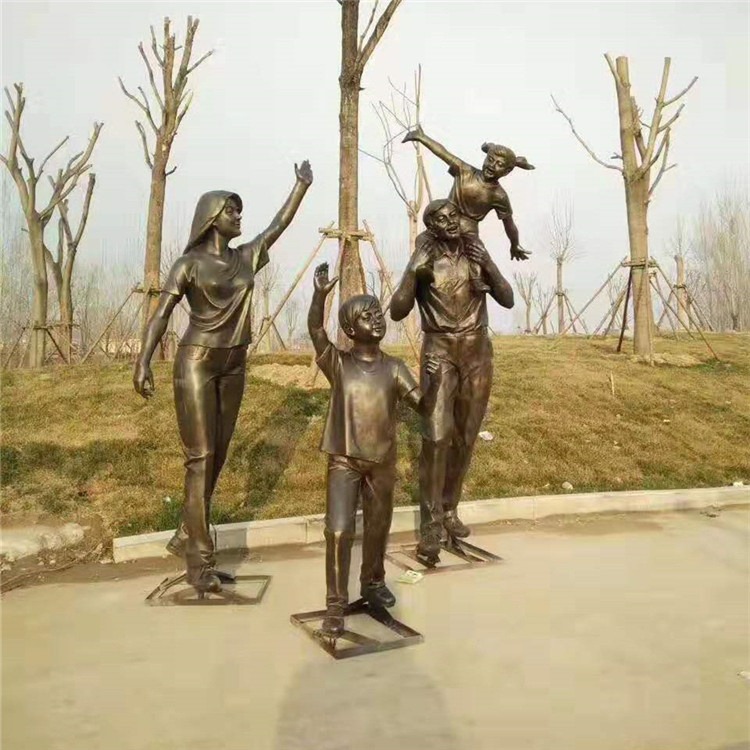 幸福一家人雕塑，家庭人物雕塑