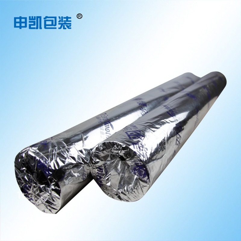 地暖反射膜 铝箔镜面膜高端定制宽1米长100米/卷纯铝源头工厂