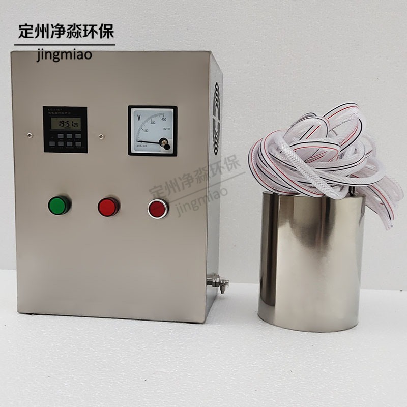 鑫净淼 WTS系列水箱自洁消毒器 水箱臭氧杀菌器有批件图片
