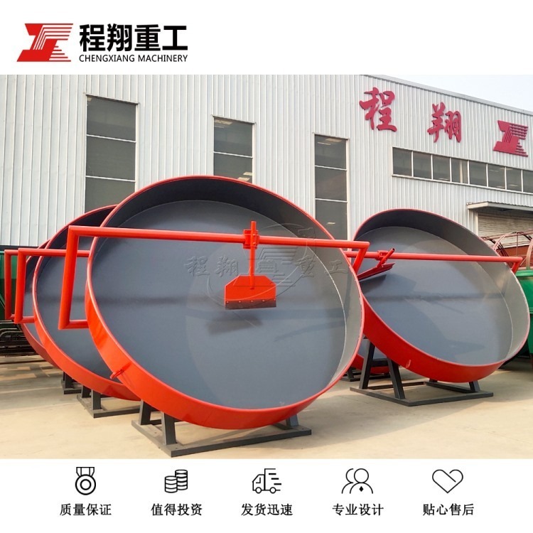 直径2米的圆球造粒机每小时可生产1.5吨肥料 生物肥造粒机设备成本低