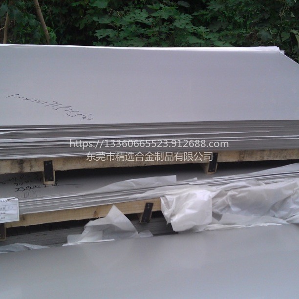 SUS210L镜面不锈钢板  精选不锈钢板焊接加工  进口SUS210L不锈钢卷板