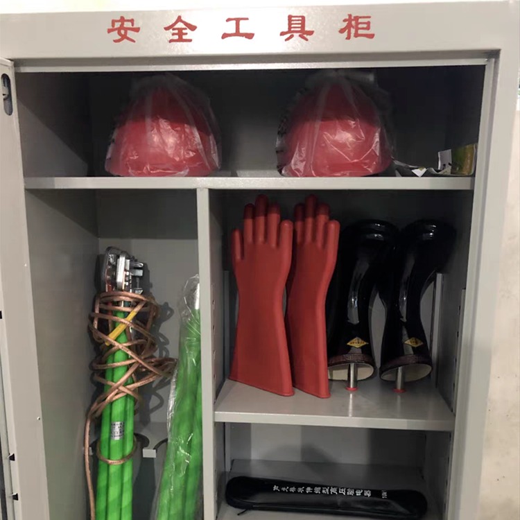 智能除湿工具柜 加厚安全铁皮柜 GJG-ZK智科配电室安全工具柜