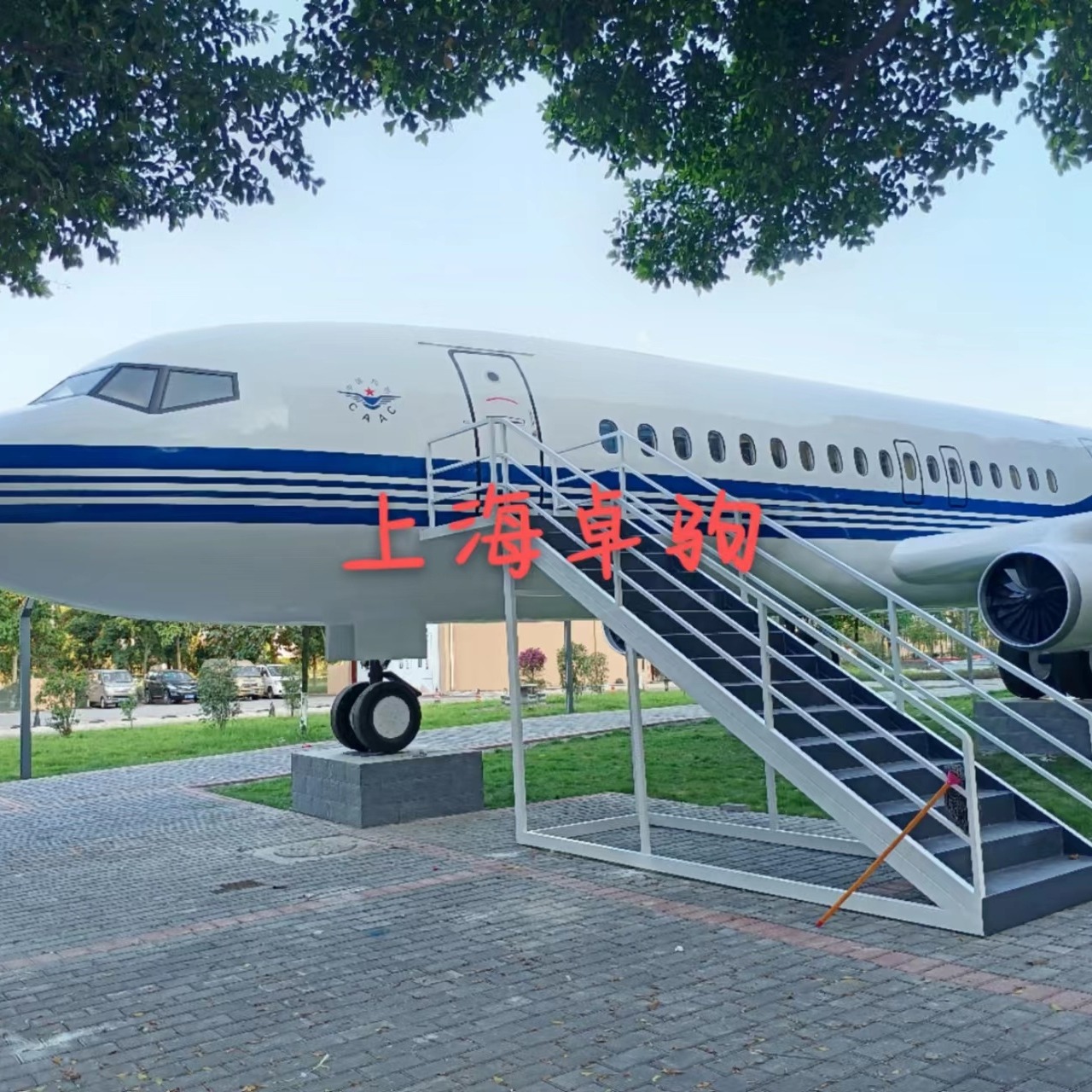 安装重庆26米B737航空模拟舱乘务培训舱飞机模型卓驹制造