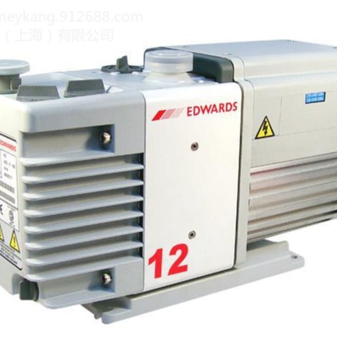 原装进口 EDWARDS 爱德华 真空泵 RV12 双级旋片泵
