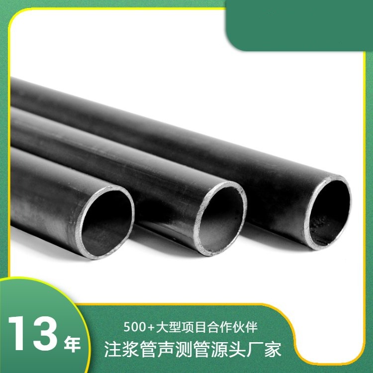 选择仲浩金属 Q235B 热轧带钢 高强度 注浆管 工程专用注浆钢管图片