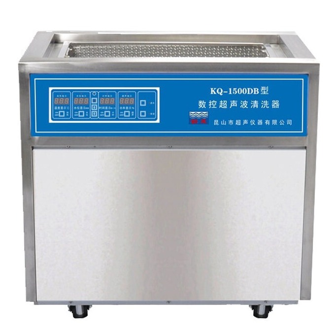 舒美KQ-1500DB KQ-1500DE超声波清洗器 落地式数控实验室超声仪 112升