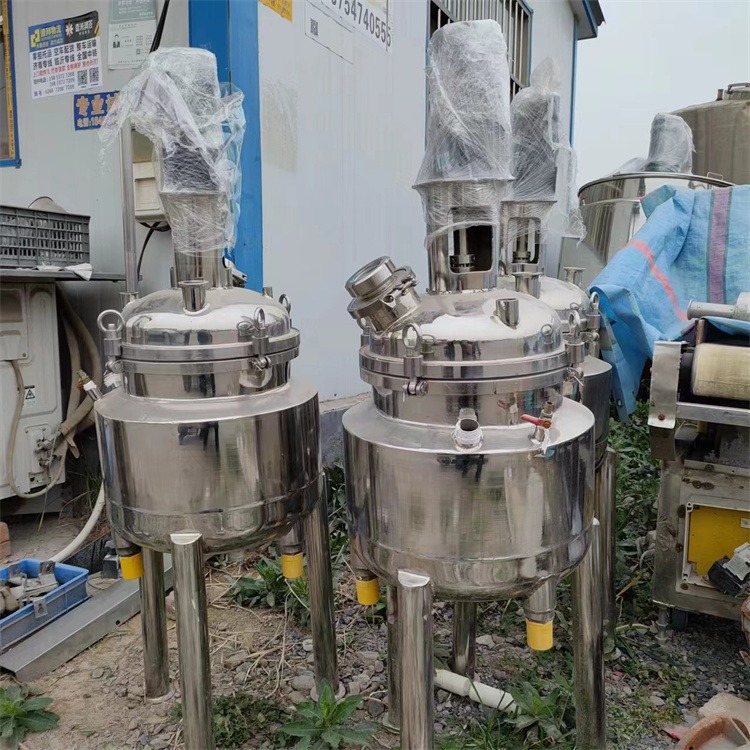 二手小型实验室反应釜 不锈钢真空搅拌罐 电加热配液发酵罐 建功回收