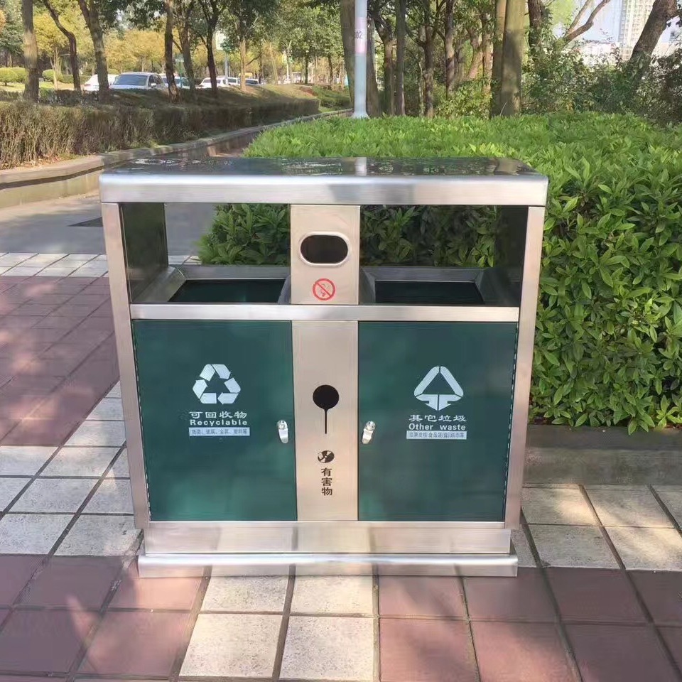 方元浩宇 分类垃圾桶 小区垃圾桶 厂家批发垃圾桶 公园垃圾桶
