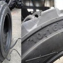 厂家直销R-4花纹轮式挖掘机轮胎10-16.5铲运车轮胎8层级图片