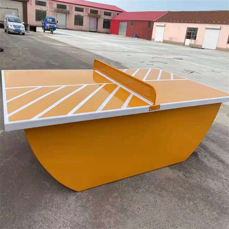 星沃体育定制船型乒乓球台 室内外比赛用可移动乒乓球桌 高密度板乒乓球案子
