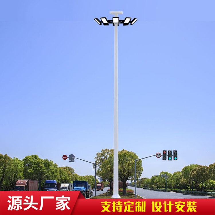 尚博灯饰定制高杆灯可升降15米25米市区十字路口照明广场足球场LED高杆灯