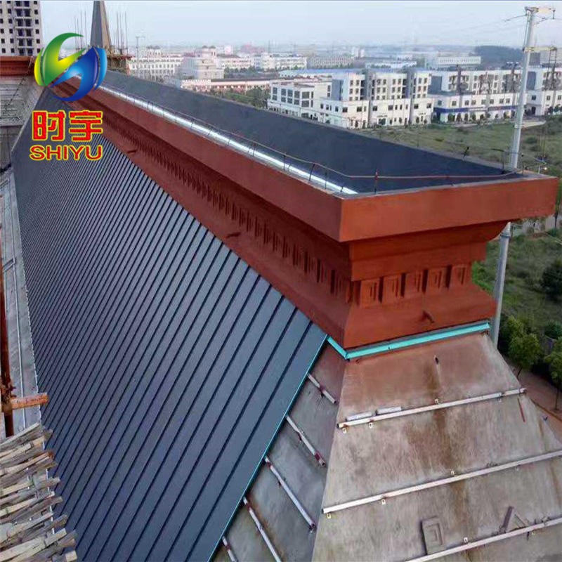 时宇 金属屋面板 25-330立边咬合系统 铝镁锰合金屋面板
