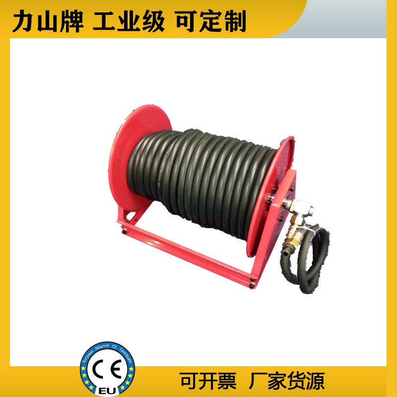 手动高压水鼓 自动气管卷筒自动收缩回收消防卷管器工业气鼓水鼓 AMSH300D 力山 SUPERREEL
