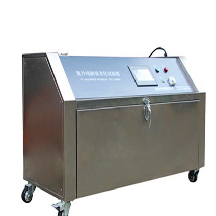 柳沁科技 LQ-UV1-S 温控紫外老化箱    紫外线加速老化测试仪