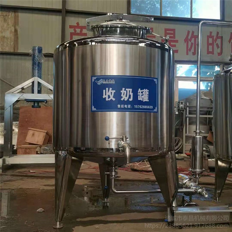 大型牛奶工厂机器 立式酸奶冷藏罐 固体老酸奶加工机器