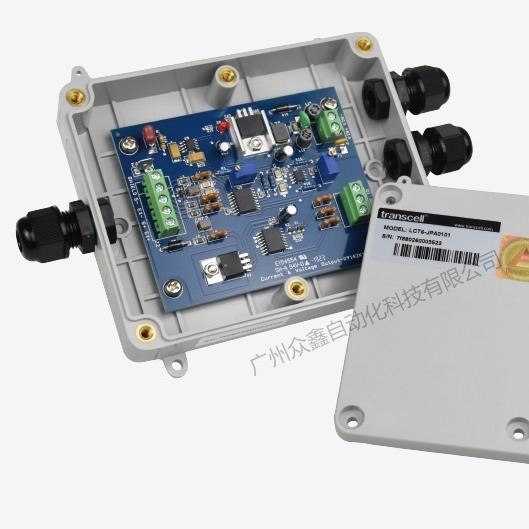 美国传力 CV信号变送器 有ABS材质和不锈钢材质可选