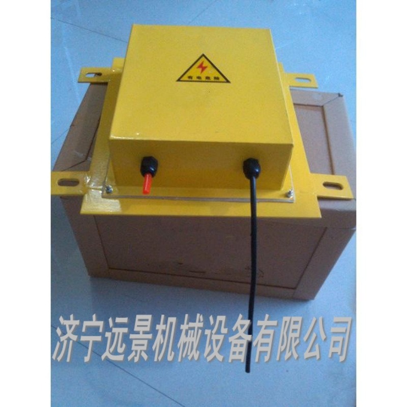 远景SPC-400A溜槽堵塞传感器 电厂溜槽检测开关 矿用溜槽传感器LDM