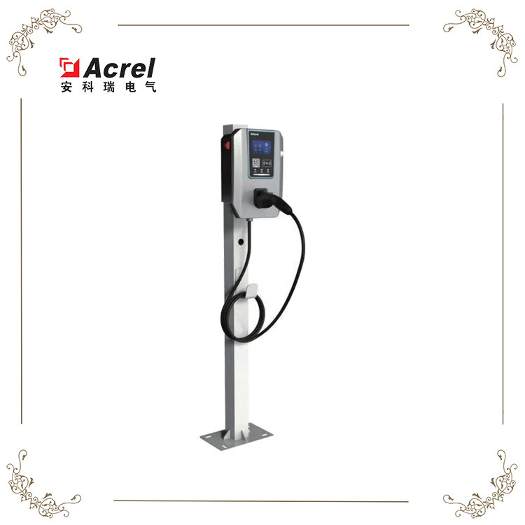 安科瑞智能汽车充电桩AEV-AC007D新能源汽车充电 安装方便
