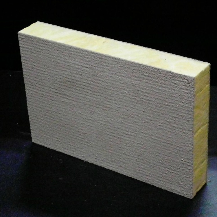 纵骐 岩棉保温复合板 50mm防水岩棉复合板  岩棉复合板