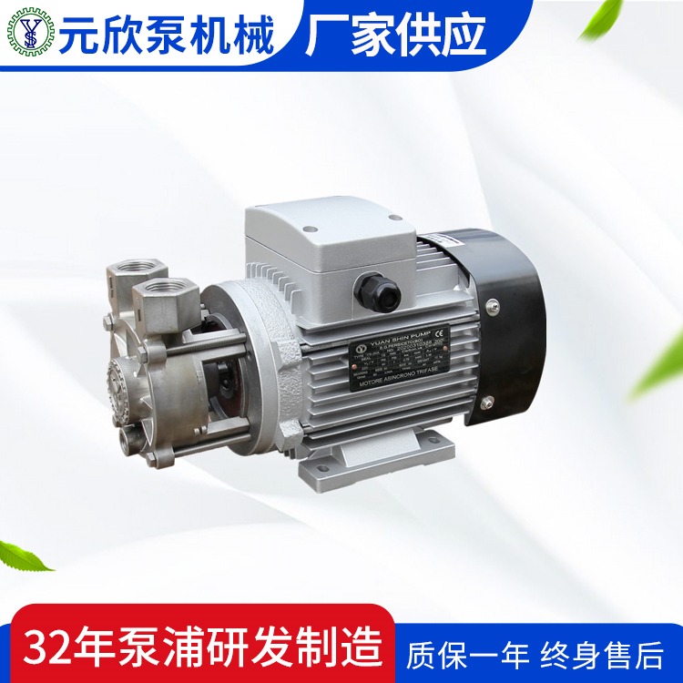 热水泵  台湾元欣 YS-17系列应用于试验仪设备  高低温检测等  低噪音小型卧式热水泵图片