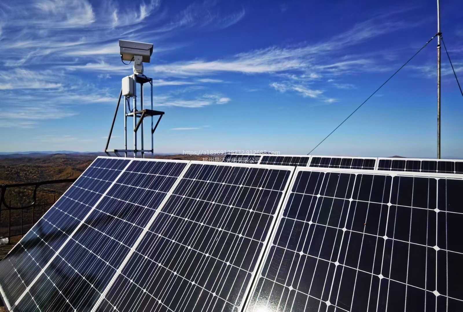 四平太阳能发电野外林业光伏发电光伏电站安装气象监测太阳能电池板