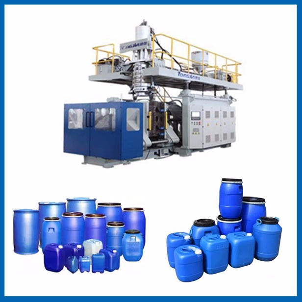 通佳220L化工桶生产设备化工桶吹塑机设备双环桶生产设备