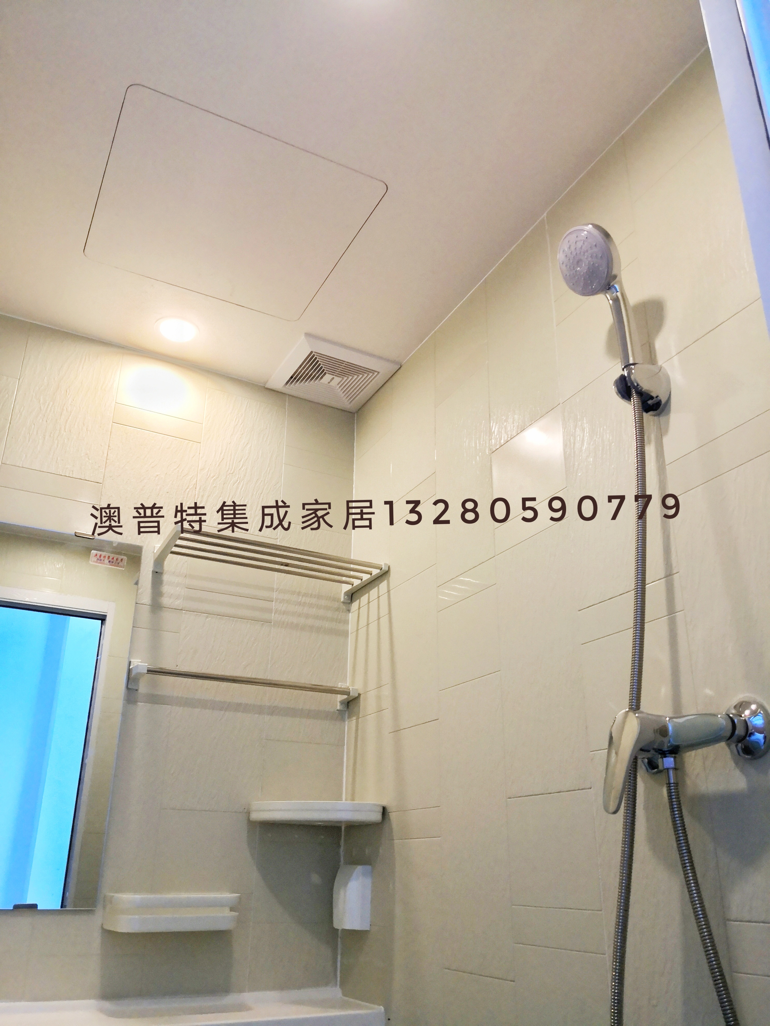 整体浴室 集式卫生间 临沂澳普特集成家居 日式整体卫生间 价格实惠