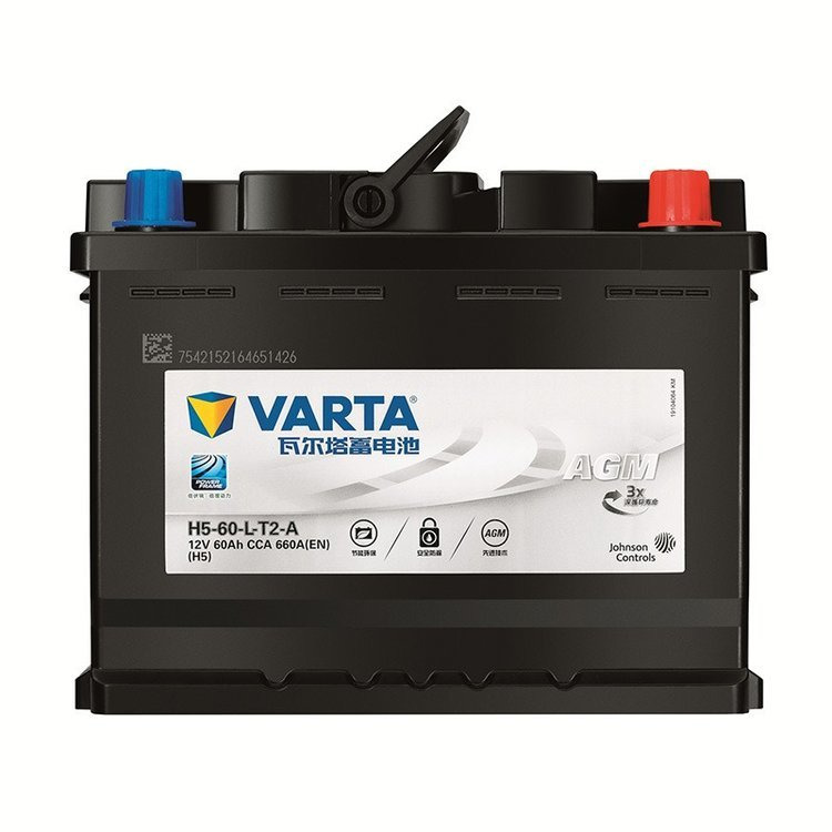 瓦尔塔蓄电池H5-60 现货供应瓦尔塔AGM60电池 适配奔驰斯玛特 奥迪 宝马车系汽车起停12V60AH电瓶图片