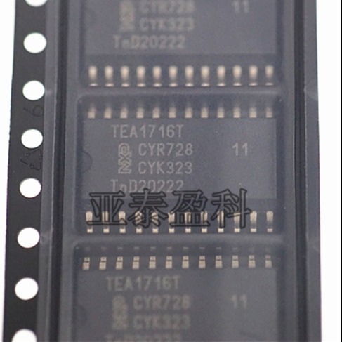 全新原装TEA1716T 液晶电源芯片 谐振控制器IC  SOP-24  NXP(恩智浦)