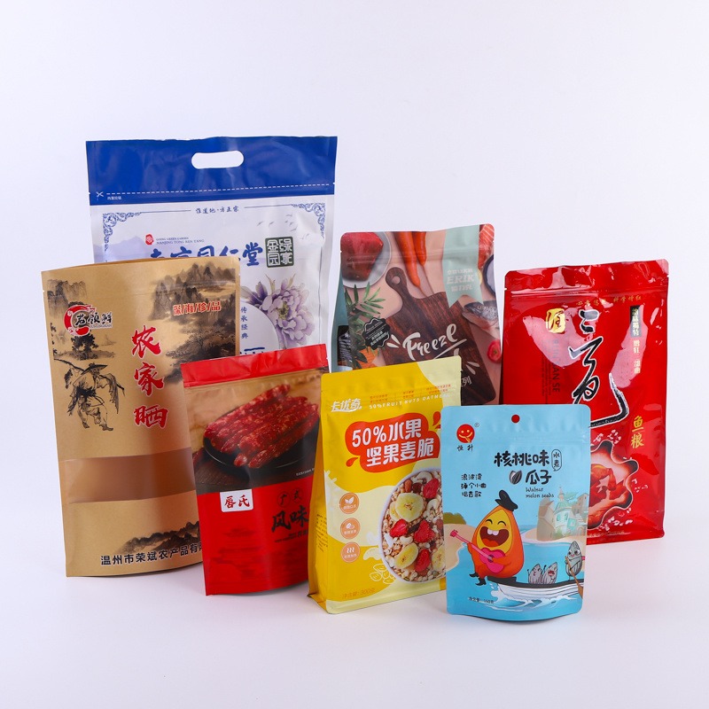 山东食品包装袋  红枣包装袋 干果包装袋定制印刷